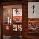 CRAFT BEER Daiyamondo Bado - 