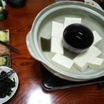 Tezukuri Tofu Dishes no Mise Denshokan - 