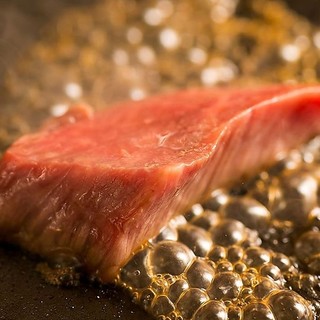 Domestic Kuroge Wagyu beef is full of flavor and can be grilled to your preference.