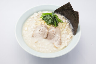 Ramen Shop Naruse Ga Oka Ten - 