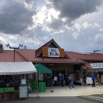 Izu Mura no Eki Nousanbutsu Chokubaijo - 村の駅。