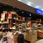 Kaldi Coffee Farm Rasupa Nishi Yamato Ten - 