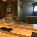 Shinjuku Gyoen Sushi Nishi - 内観