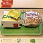 McDonald's Gojugogo Sa No Ten - ハンバーガー&ナゲット