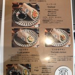 Kitaroya Sushi Takeaway Kyoto - 