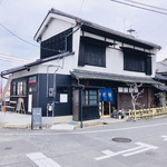 Kominka Cafe Jinmubashi - 