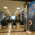 Gonta Shinjuku Nomura Biru Ten - 野村ビルにイーと任スペースがありました