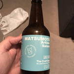 Matsumoto Brewery Tap Room Honmachi Ten - 