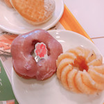 mister Donut Ion Moru Kashihama Shoppu - 