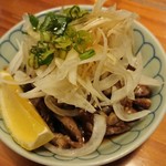 Izakaya Pub Urbanity - 