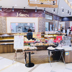 Bakery Horn Haraoshima Ten - 