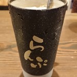 Coffee Ya Ranpu Toyohashi Sachi Ten - 