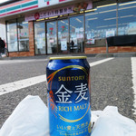 Seven Eleven Okayama Nagatoshi Ten - 