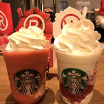 スターバックスコーヒー - 