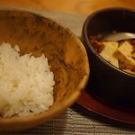 Nishiki Soya - 