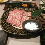 Yakiniku Ao - 