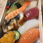 Sushi Dokoro Shariban - 