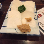 Kushiage BAR Sanchome - 