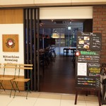 Hitachino Brewing Mito - 外観