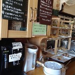 ぱぱばーぐまますいーつ - シフォンケーキのコーナー