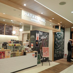 Hatake Style Esuparu Yamagata Ten - 山形駅に隣接する　エスパルの2F入ってすぐのお店ミャ