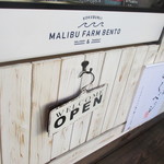 MALIBU FARM BENTO - 