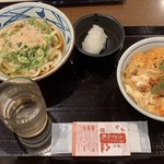 Marugame Seimen Matsusaka Ten - 