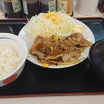 松屋 - 