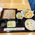 Fukuzen - 