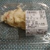 ベルクス - 料理写真: