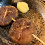 Sumibi Yakitori Sawakko - 