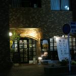 COCORO Yono Ten - 店舗外観（与野駅西口徒歩３分）