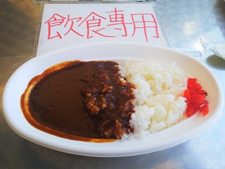 SUGOH Kitchen & Cafe - カレー