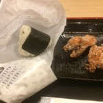 Omusubi Sankyu Tawayama Ten - おむすびと竜田揚げ