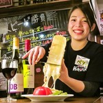 イタリアン大衆酒場HARUTA - 