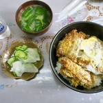 Tsukasa Shokudo - カツ丼(上) 1100円