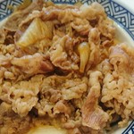 Yoshinoya Ichirokugosen Hachioji Utsugi Ten - 