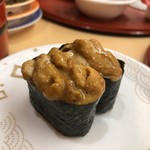 Umai Sushi Kan Tendo Shiten - 