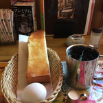 Komeda Coffee Ten Soka Ten - 