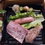 Appare Yakiniku Genki - 