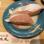 Kaiten Sushi Sushimaru Yumetauntokushimaten - 