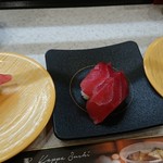 Kappa Sushi Shibata Ten - 