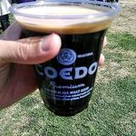 COEDO Craft Beer Jozosho - 