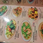 Thai Restaurant Bankeo - 