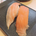 Sushi Suigun Imabari Honten - 