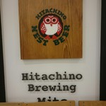 Hitachino Brewing Mito - 