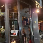 Bar & BAR Jasmo Dining - お店外観