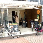 Hounan Cafe - 方南町マダムの御用達？