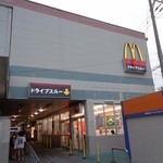 McDonald's Ishigaki Sane Ten - 不思議な造り