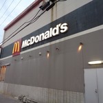 McDonald's Ishigaki Sane Ten - 